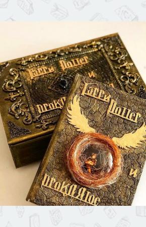 Гарри Поттер и проклятое дитя, 3D обложка ручной работы