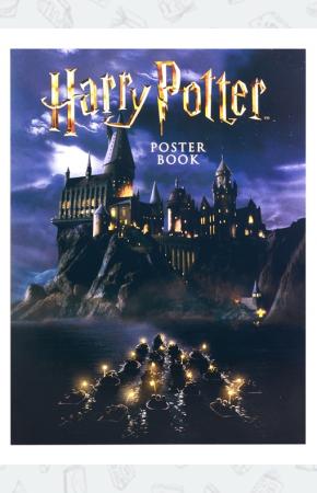 Гарри Поттер. Постер-бук. Vol. 2. Еще больше волшебных отрывных постеров (9 шт. )