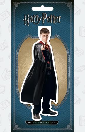 Фигурная магнитная закладка. Гарри Поттер