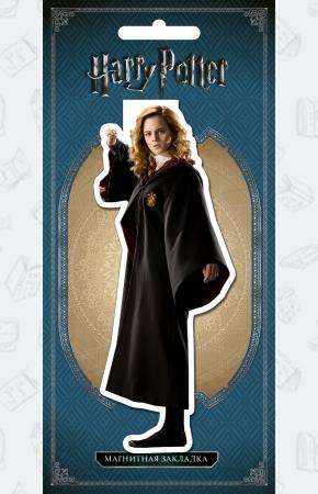 Фигурная магнитная закладка. Гермиона Грейнджер