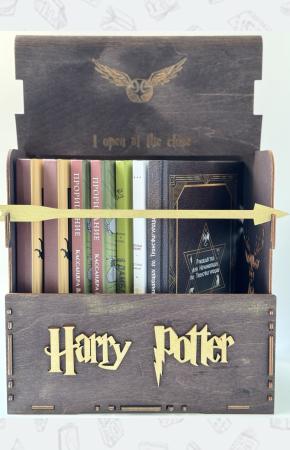 Комплект. Все 7 книг из Гарри Поттера. Учебники Хогвартса с сундуком
