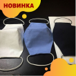 Защитная многоразовая маска - pic 1