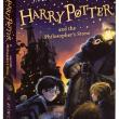 УЦЕНКА! Книга Harry Potter and the Philosopher's Stone - pic 1