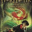 УЦЕНКА! Книга Harry Potter and the Chamber of Secrets - pic 1
