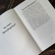 Руководство для начинающих по Трансфигурации. Учебники Хогвартса - pic 6