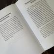 Руководство для начинающих по Трансфигурации. Учебники Хогвартса - pic 8