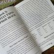 Прорицание. Начальный курс. Кассандра Ваблатски. Учебники Хогвартса - pic 11