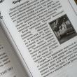 Комплект книг из Гарри Поттера. 5 учебников Хогвартса - pic 9