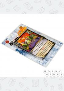 Лига выдающихся злодеев. Легендарные злодеи