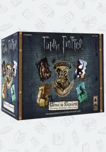Настольная игра Гарри Поттер: Битва за Хогвартс - Чудовищная коробка чудищ