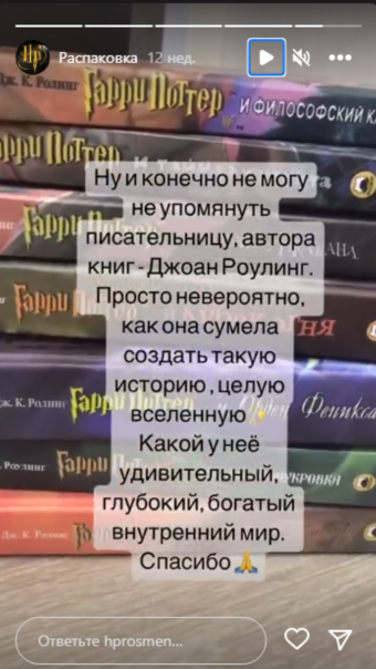 Гарри Поттер набор книг
